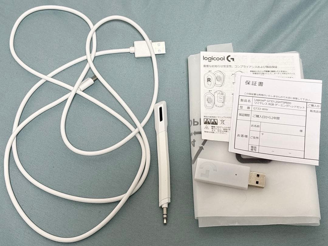 GO出品　ヘッドセット
