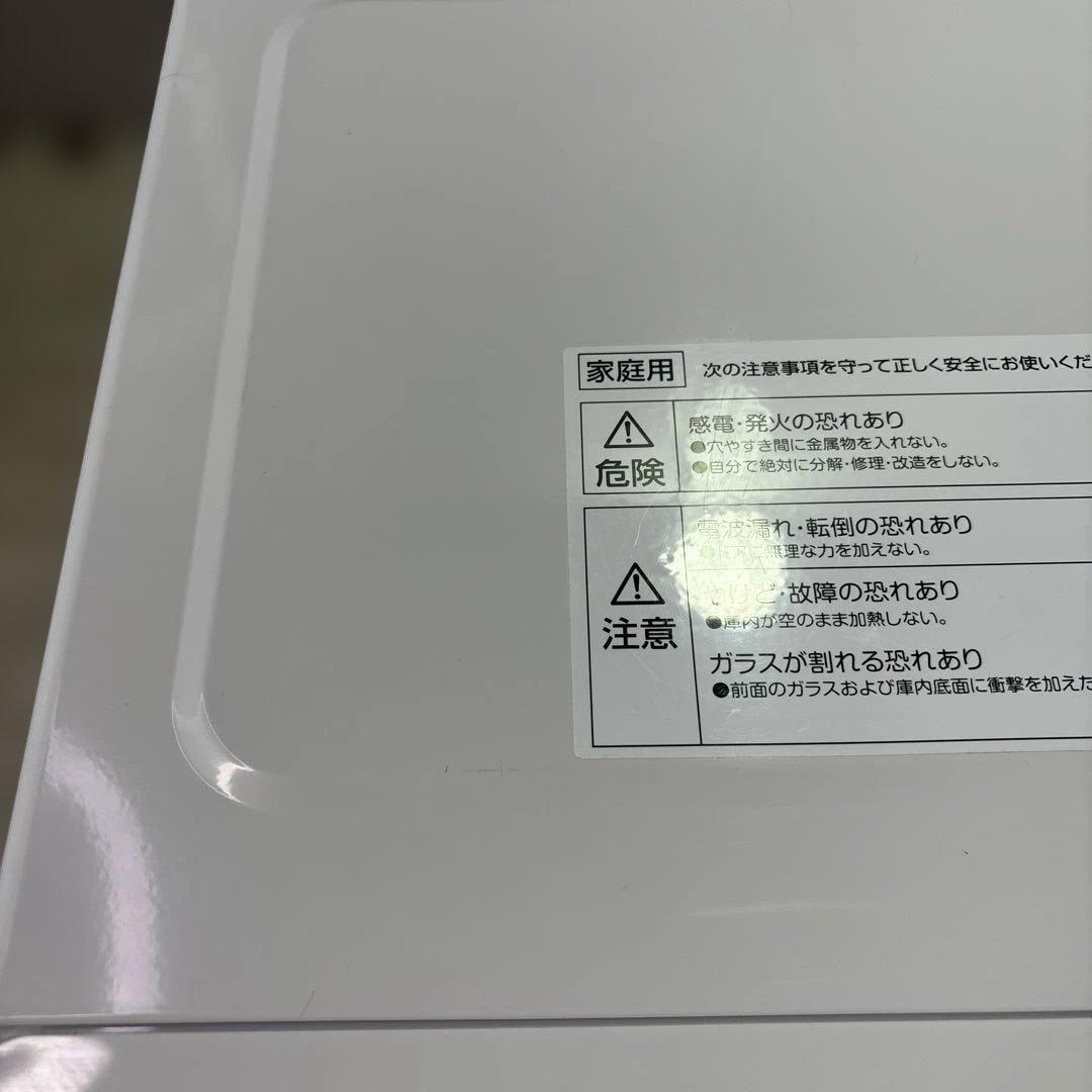 YAMAZEN 単機能フラット電子レンジ NERW-F018(W)2023年製