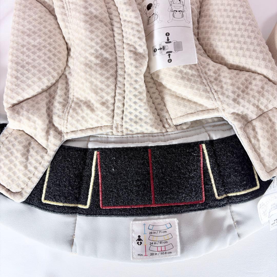 【良品】エルゴベビー オムニブリーズ サンドベージュ 動作良好・本体のみ
