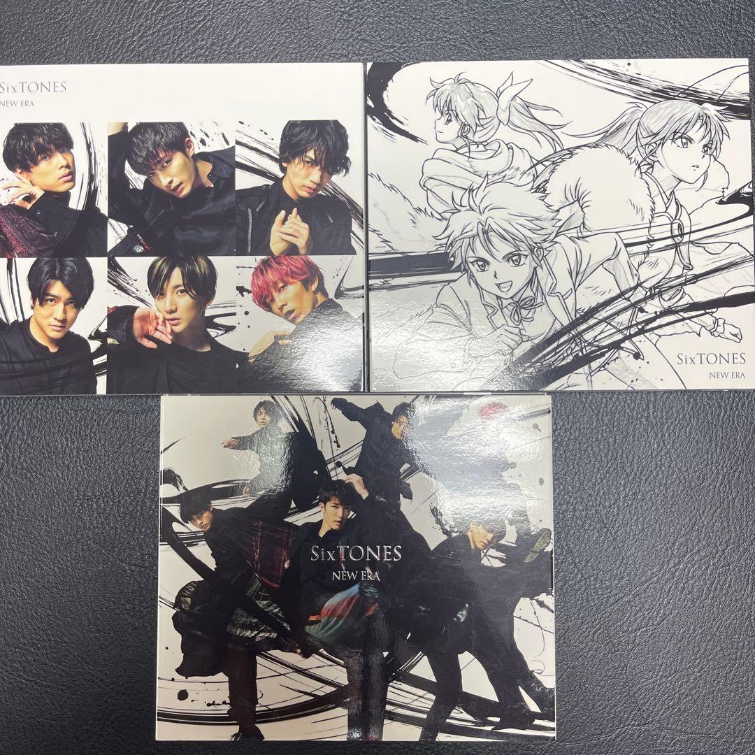 SixTONES シングル アルバム　まとめ売り