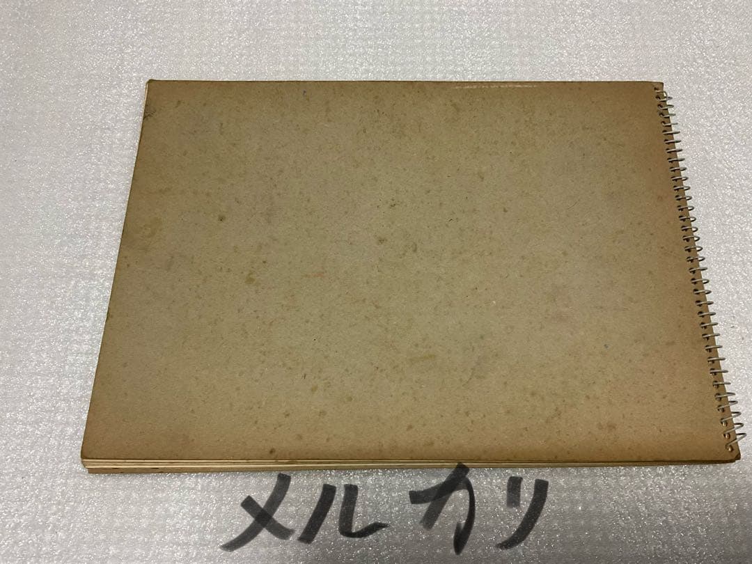 バビル2世／セイカノートの落書き帳。©️光プロ。【本当の意味で落書きがビッシリ！】