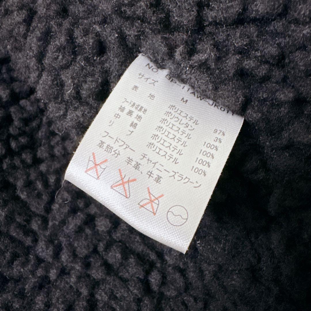 B.A.P y2k OOs モッズコート　ブラック　ラクーンファー　ミリタリー