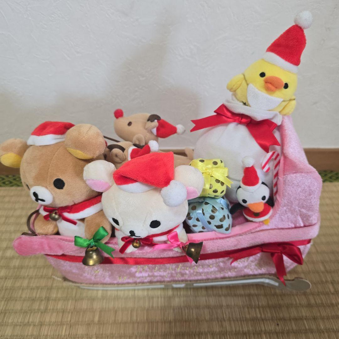 2015年　リラックマストア限定商品 クリスマススペシャルぬいぐるみ　タグ付き