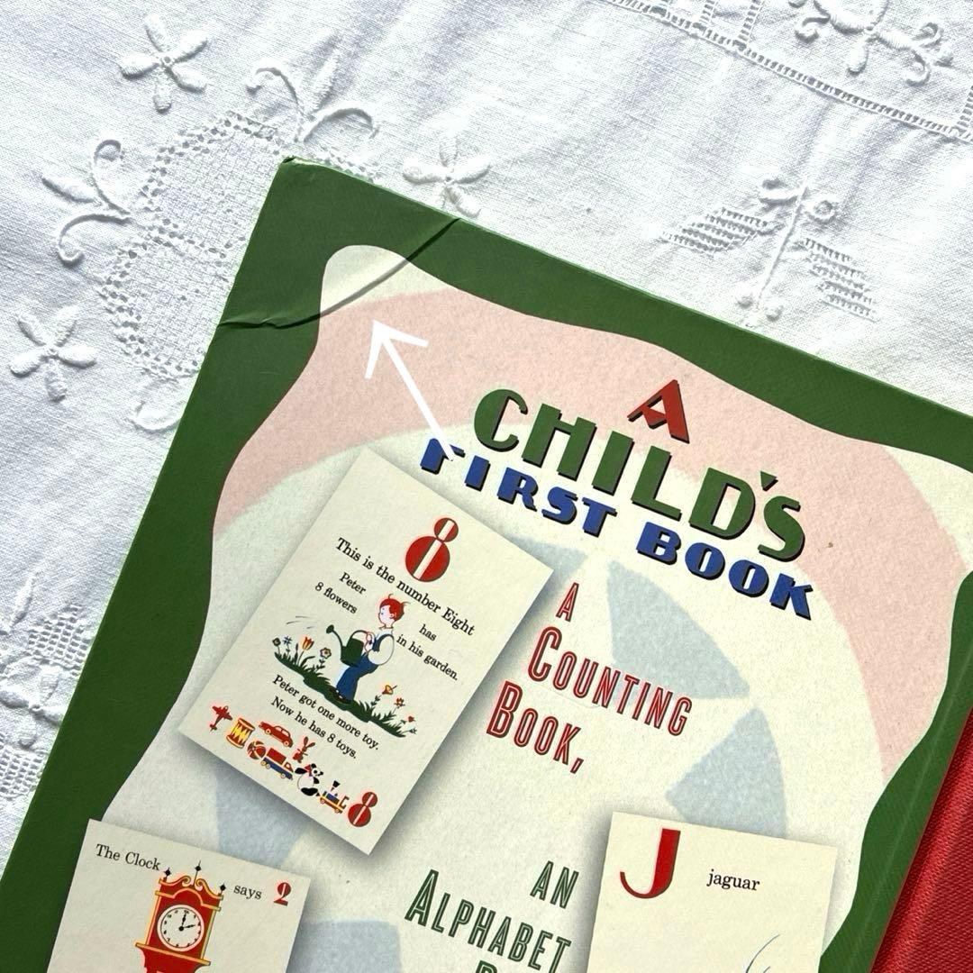 RD19 洋書絵本 A CHILD'S FIRST BOOK エイナル・ネルマン
