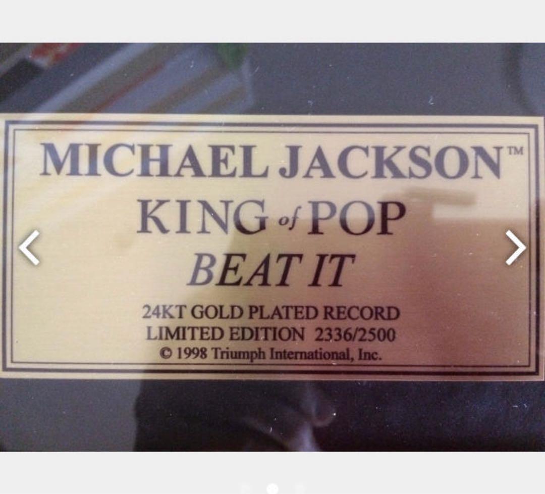 【超希少】マイケル(Michael Jackson )2500枚限定レコード