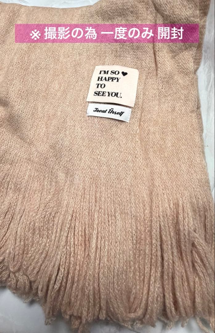 treat ürself トリートユアセルフ マフラー ピンク　新品未使用⭐︎