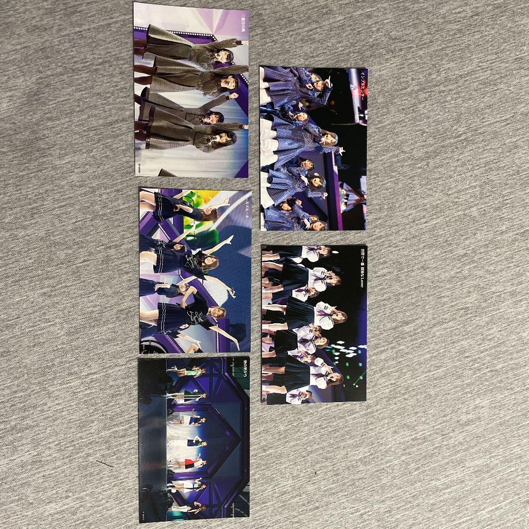乃木坂46/真夏の全国ツアー2017 FINAL!IN TOKYO DOME〈…