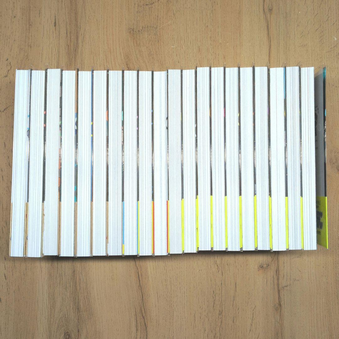 【特典付】よふかしのうた 全巻セット1-20巻 コトヤマ 帯 カバー付