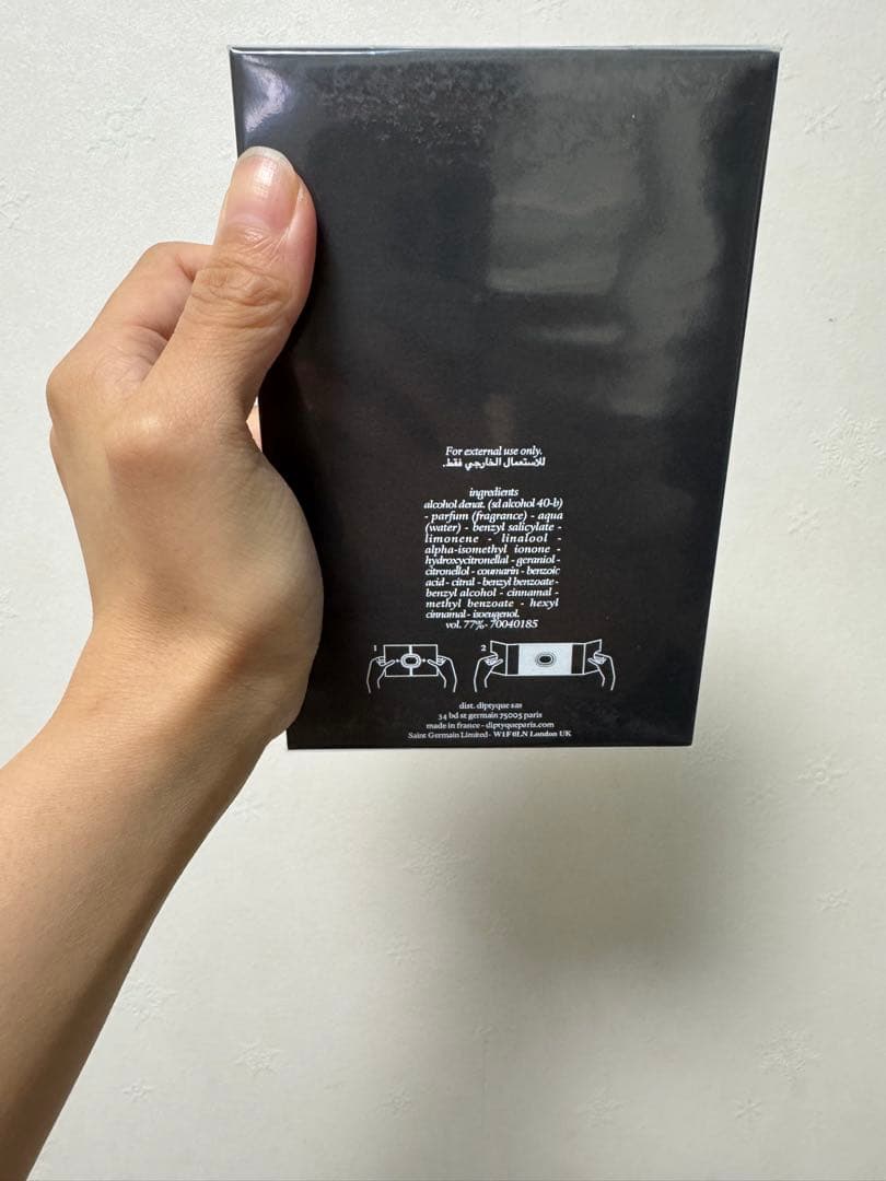 新品！！diptyque オルフェオン