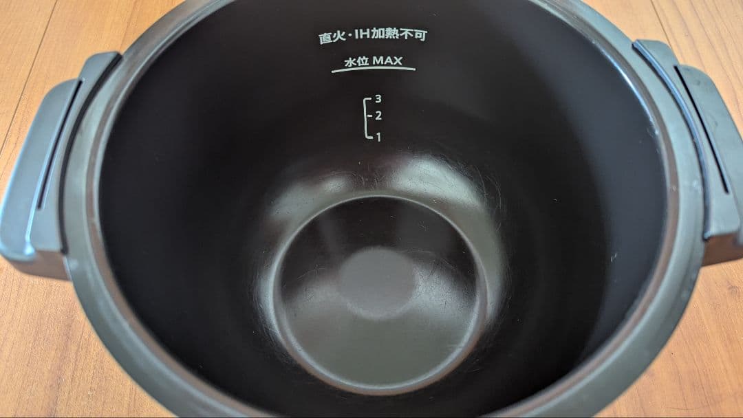 SHARP ヘルシオ ホットクック 1.6L 2021年製