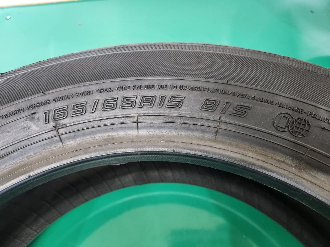 送料込☆2024年製 ダンロップタイヤ 165/65R15日本製☆2本