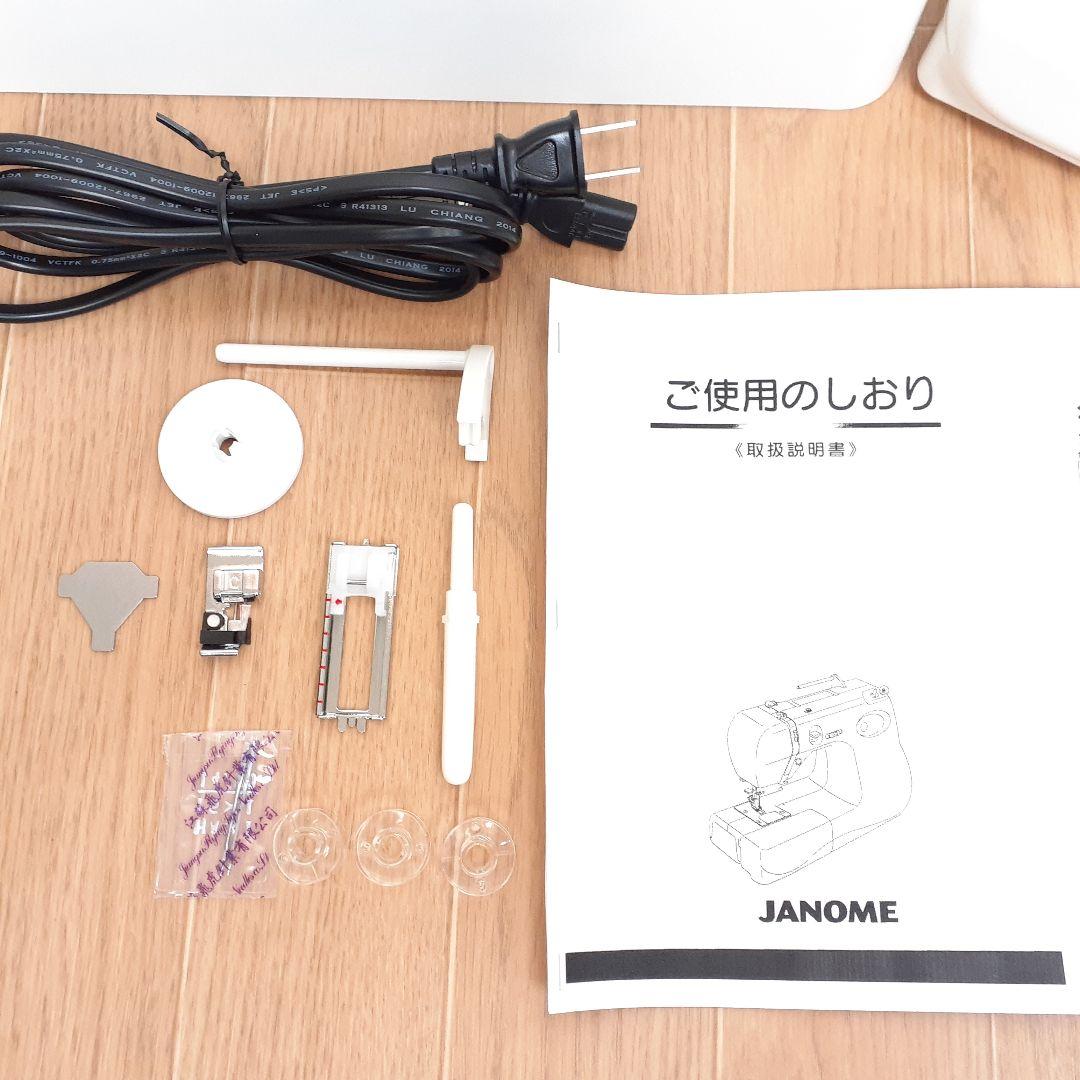 【美品】ジャノメコンパクト電子ミシン本体JS30　フットコントローラー付属