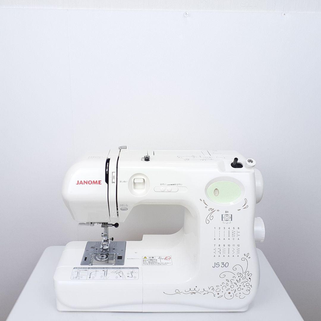 【美品】ジャノメコンパクト電子ミシン本体JS30　フットコントローラー付属