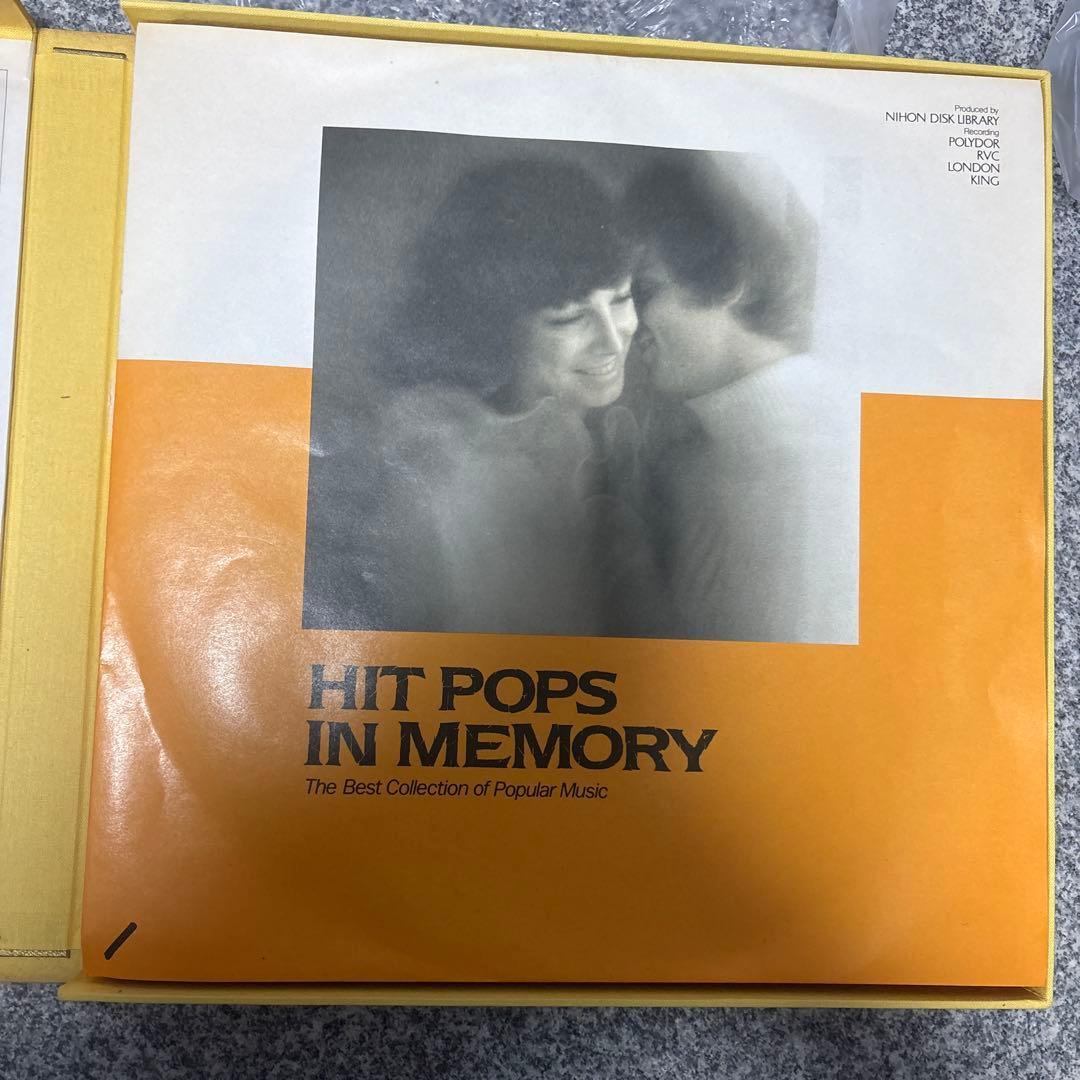 HIT POPS IN MEMORY レコード