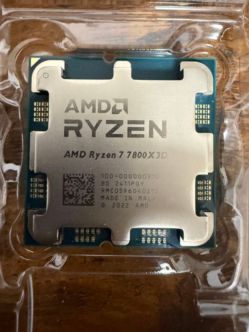 CPU AMD Ryzen 7 7800X3D
