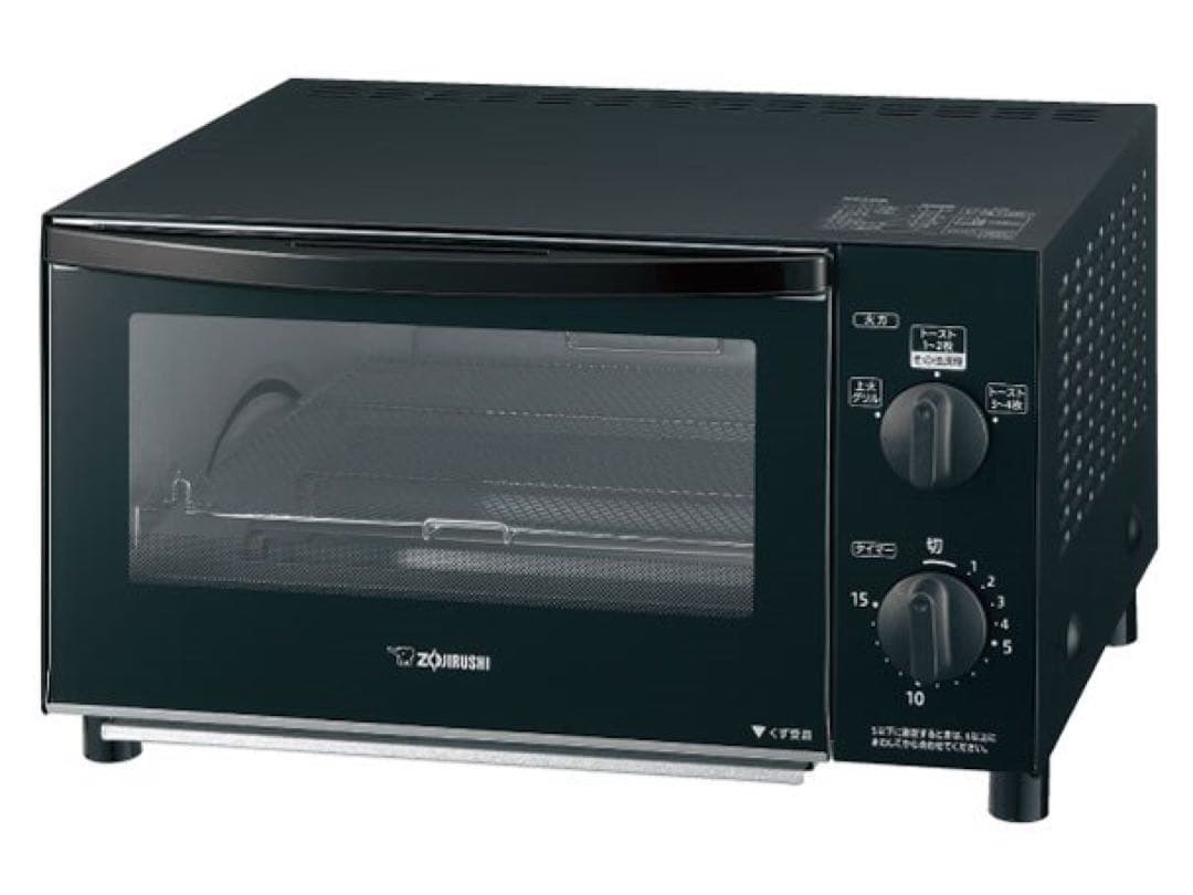 [新品・未開封] 象印 オーブントースター ET-GC30 ZOJIRUSHI