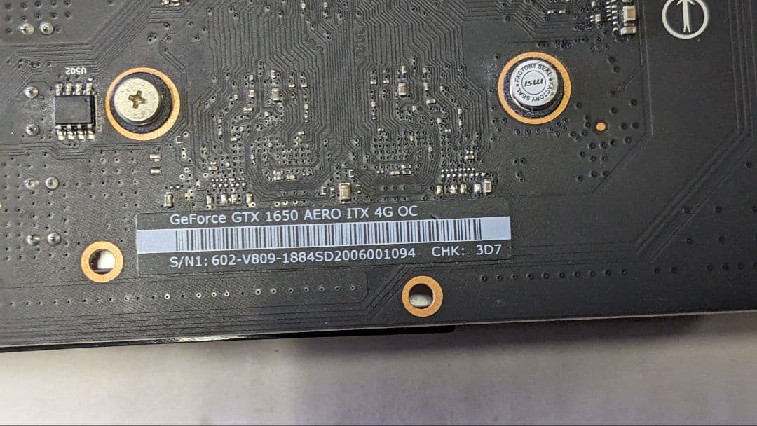 PC用ファン・クーラー MSI GeFoRce GTX 1650 ASUS PH- GTX1050TI