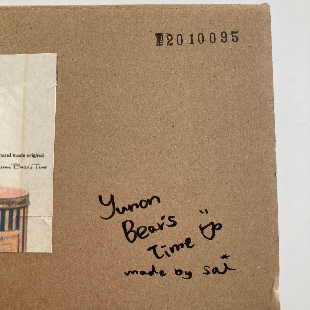 ハンドメイド・テディベア作家【Yunon Bears 】さまのテディベア