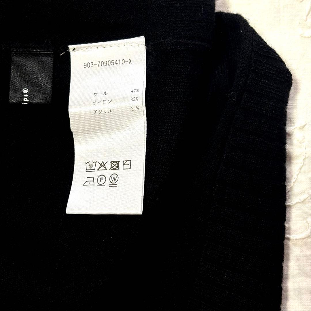 ＊新品＊北欧暮らしの道具店 / コーデがまとまるカーディガン②BLACK