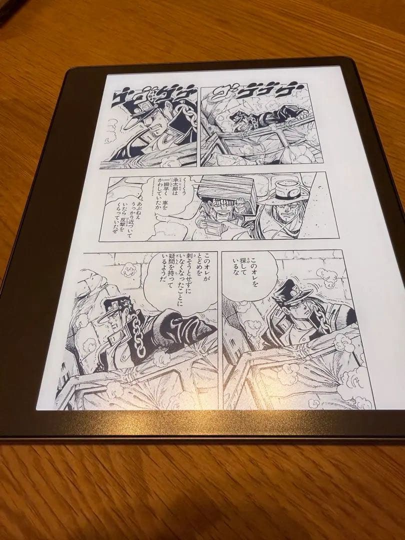 【美品】Kindle Scribe キンドル スクライブ (16GB) 本体