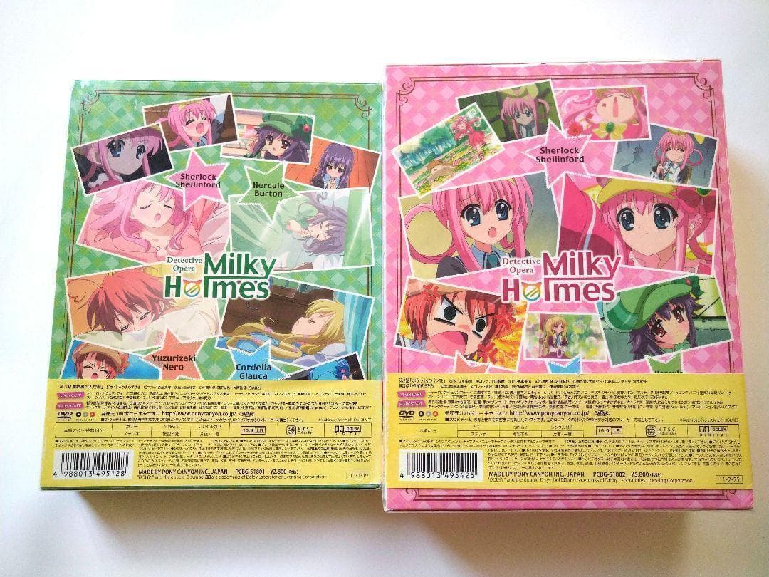 ミルキィホームズ　DVD 初回 限定　ねんどろいど　1　2　巻　セット　入手困難