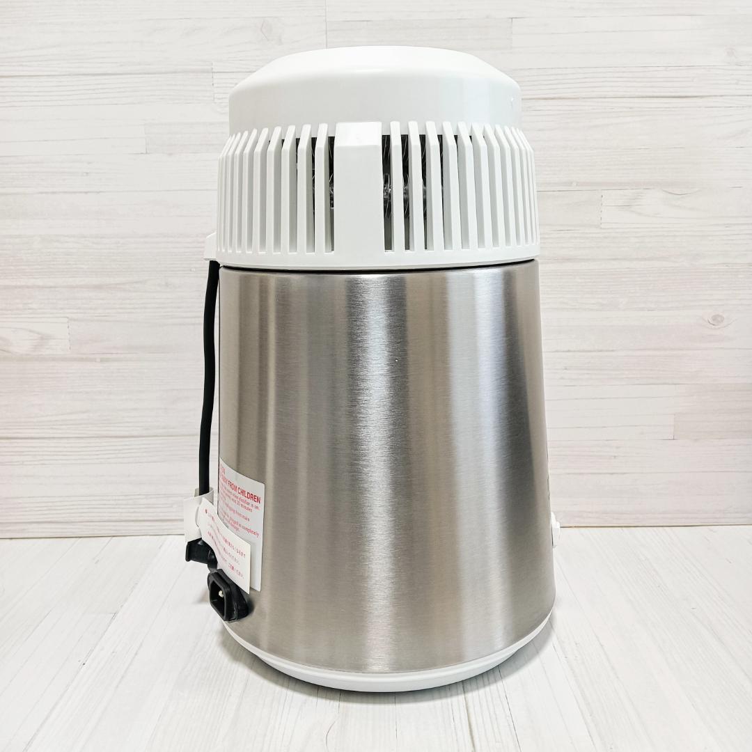 【未使用】 メガホーム 家庭用蒸留水器 MH-943WS 水瓶座の雫 シリーズ