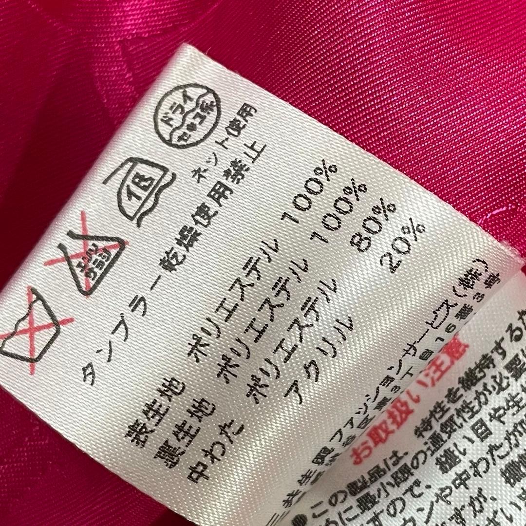 レオナール✨中綿　キルティング　ロングコート トリム ピンク 40 Wジップ