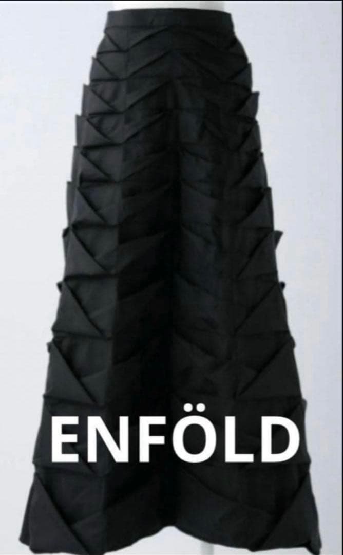 新品未使用　ENFÖLD エンフォルド　JAGGED SKIRT ブラック38