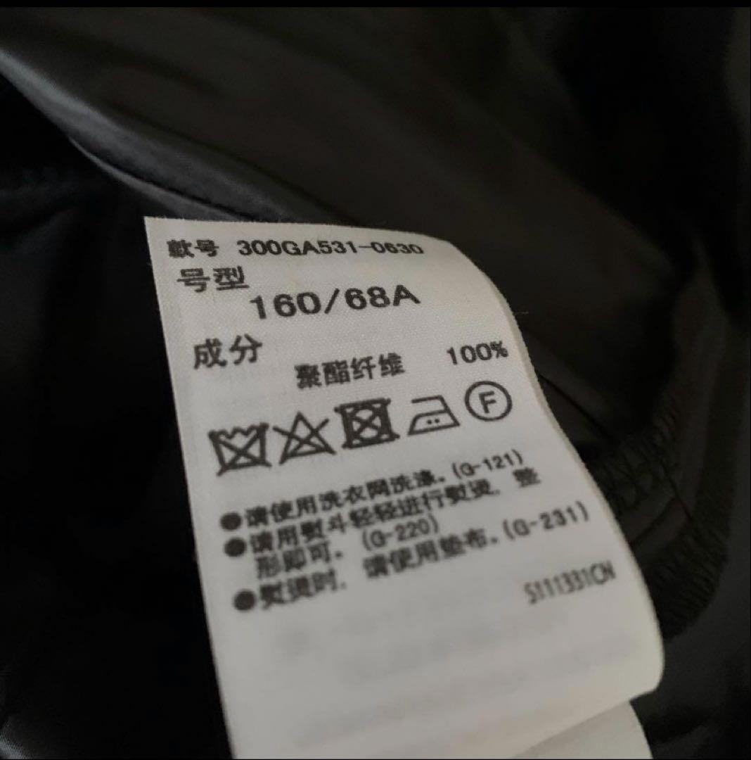 新品未使用　ENFÖLD エンフォルド　JAGGED SKIRT ブラック38