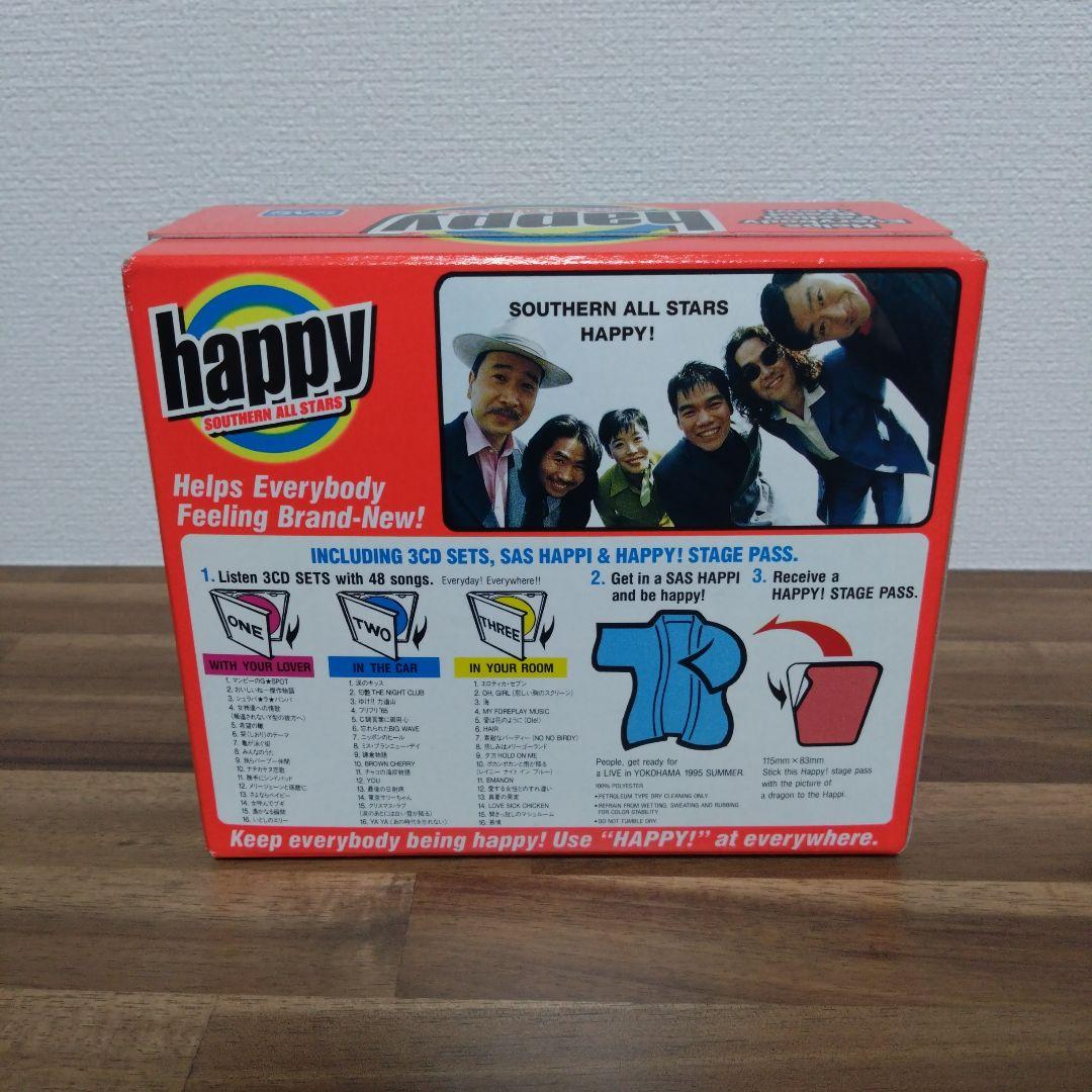 サザンオールスターズ　Happy