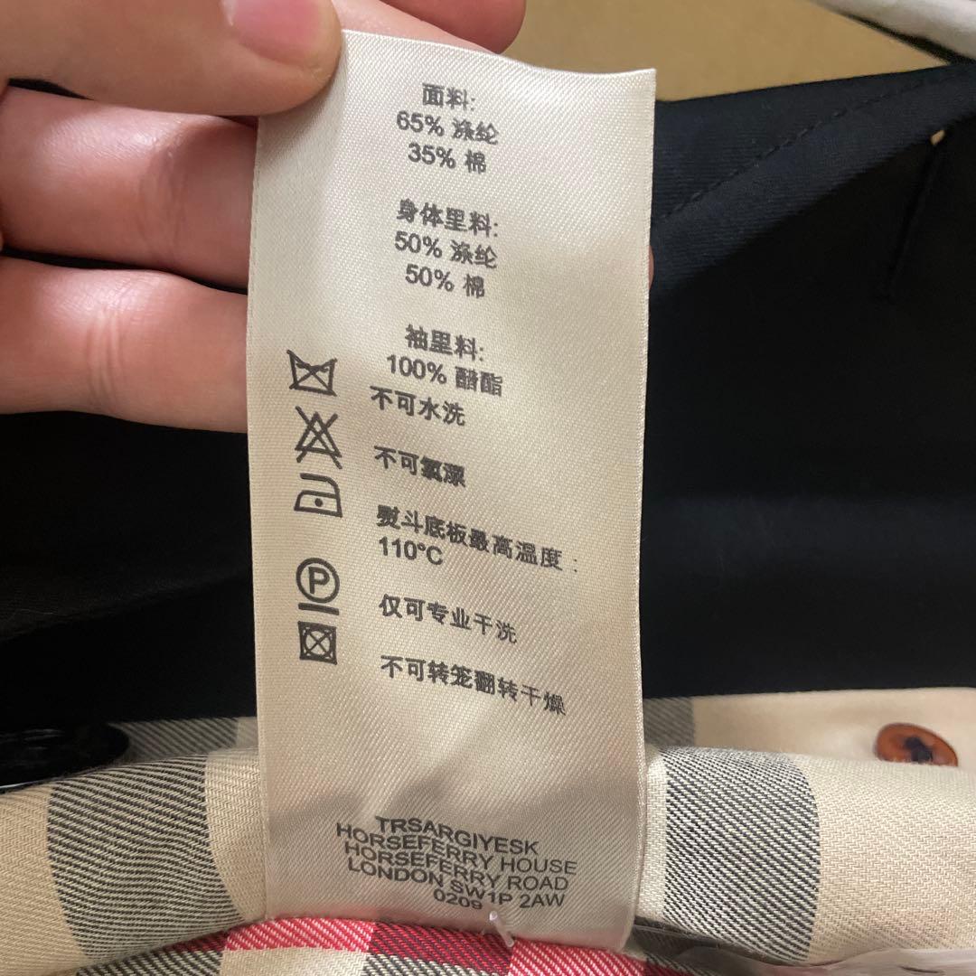 BURBERRY ブラック トレンチコート