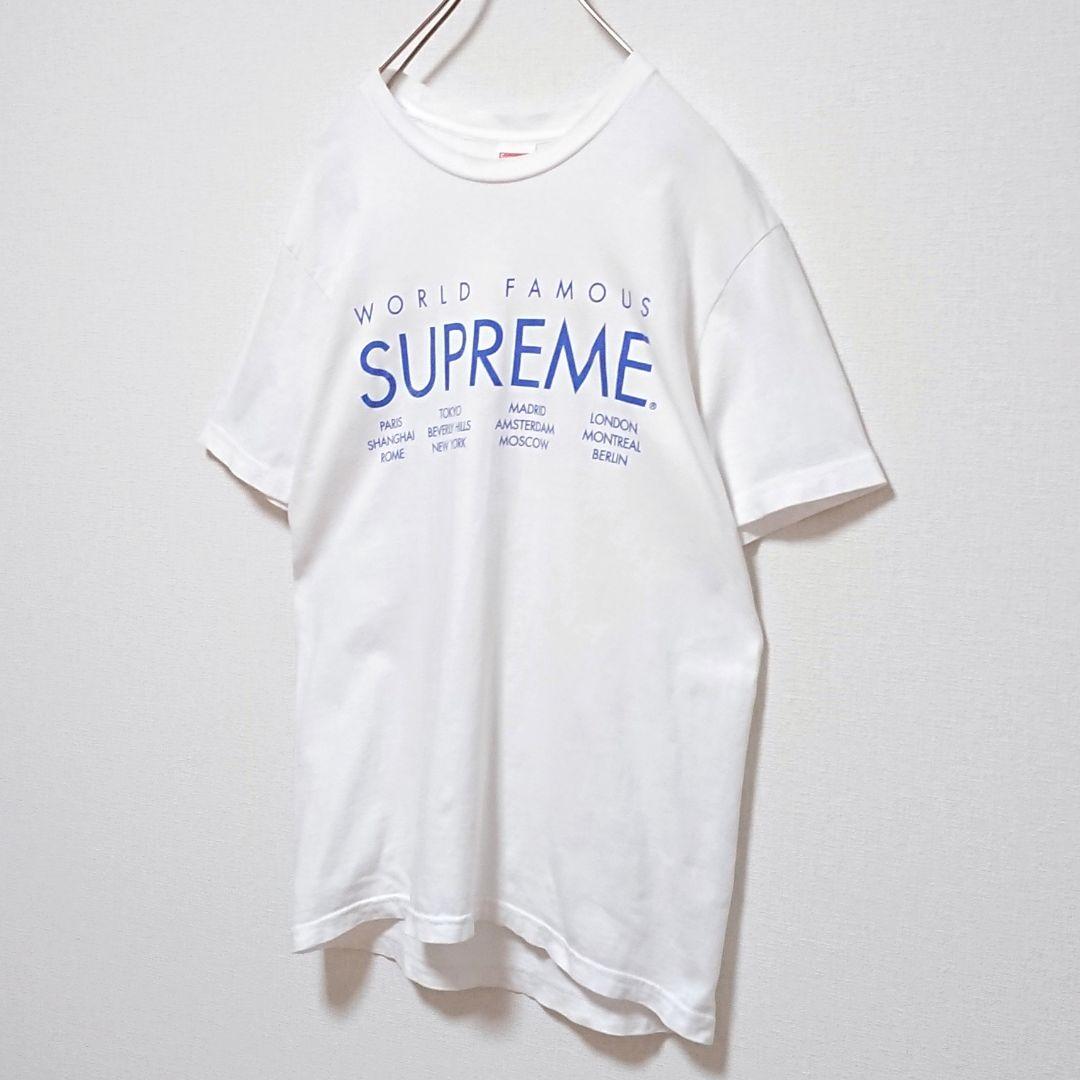 Supreme シュプリーム ワールドファマス ロゴ 半袖Tシャツ ホワイト