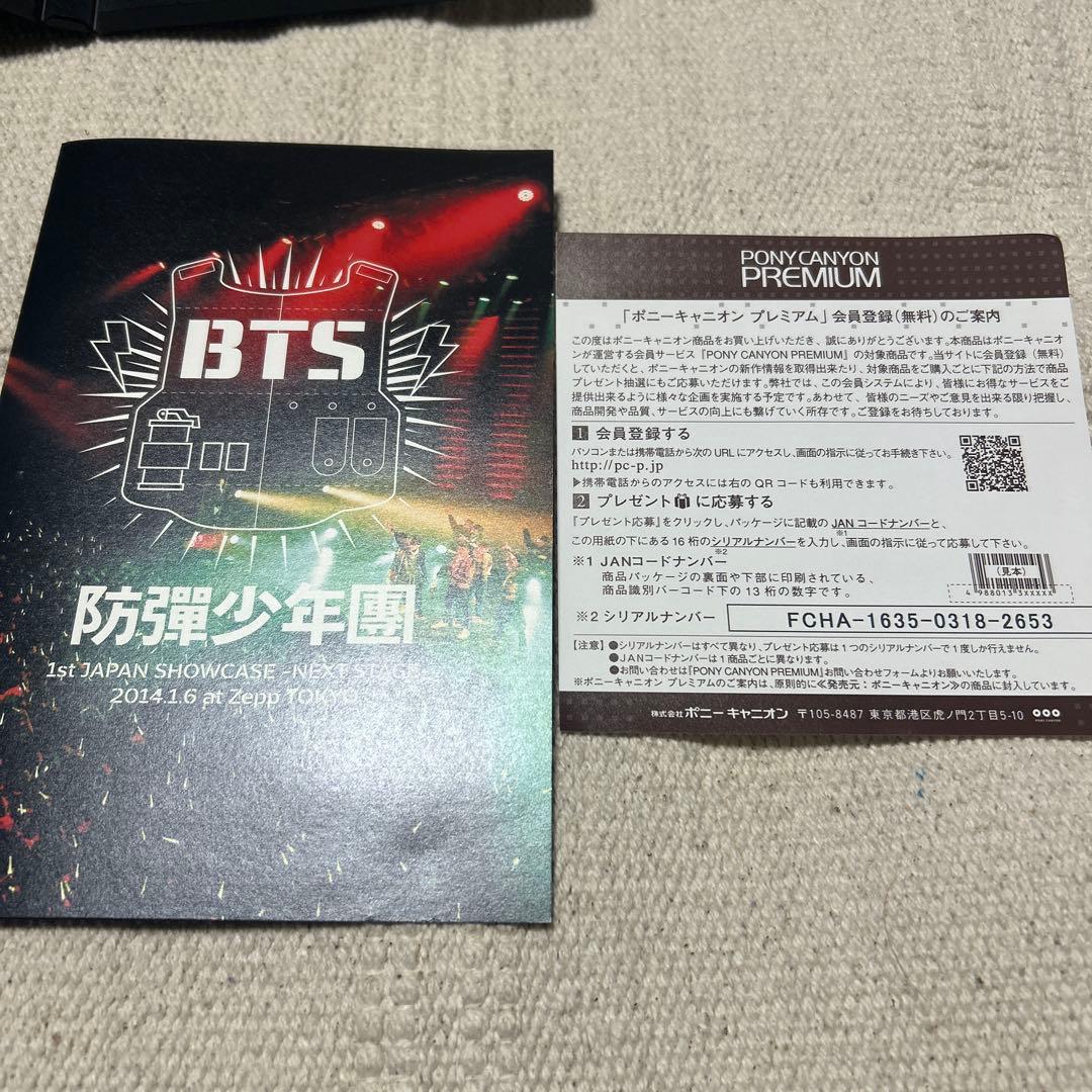 【正規品】BTS 1st JAPAN SHOWCASE DVD（G990）
