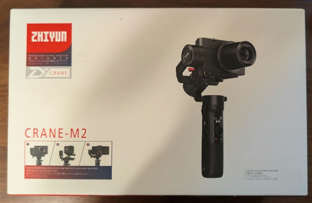 ZHiyun CRANE-M2 スタビライザー