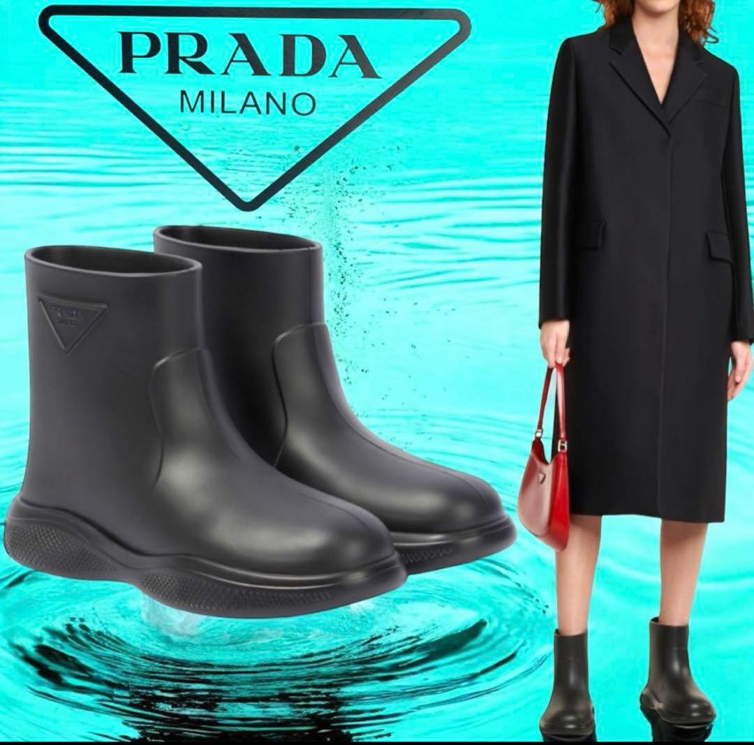 【極美品】PRADA プラダ ブラック レインブーツ ショートブーツ ラバー 黒