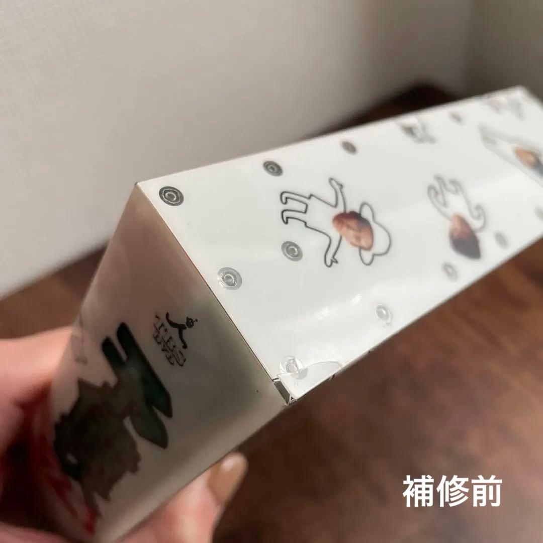 予備校ブギ　DVDボックス