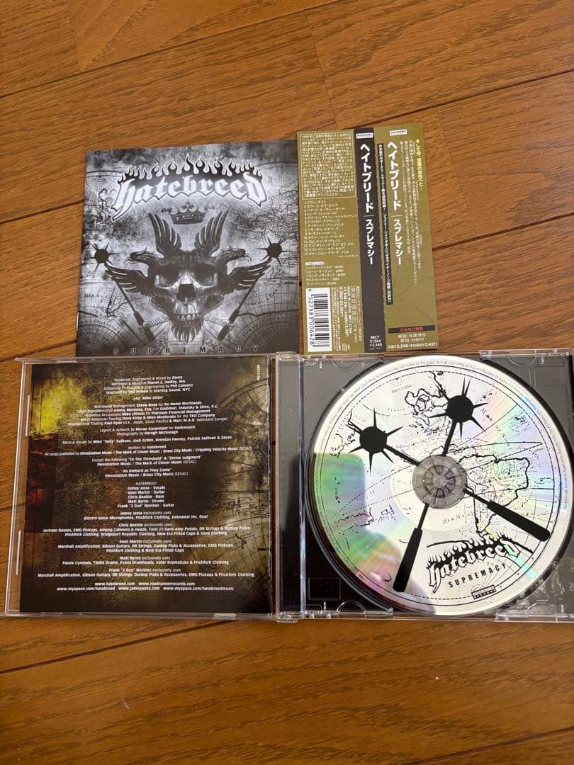 HATEBREED/ニュースクールハードコア　CD8枚セット　中古
