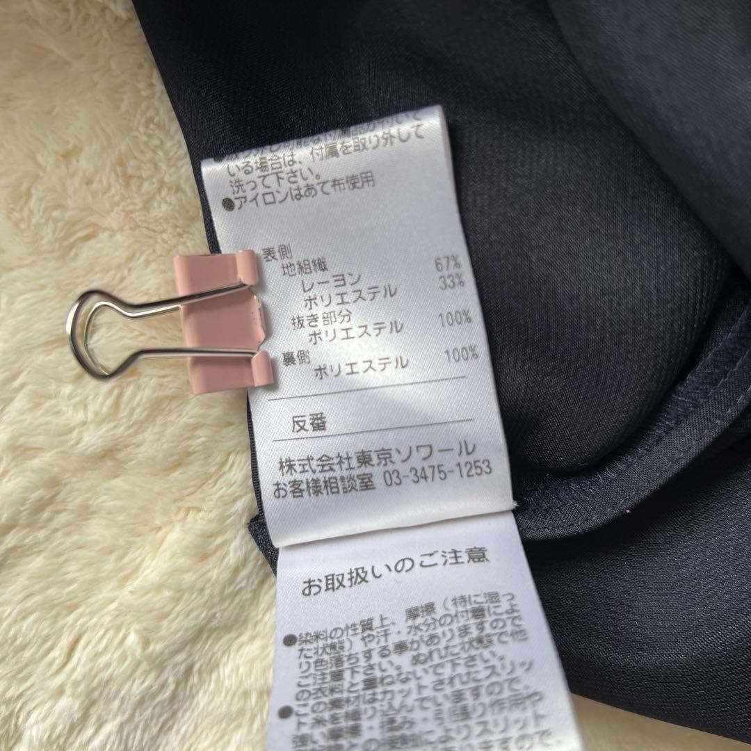 リファンネ 東京ソワール 15AR フォーマルワンピース カットジャガードラメ