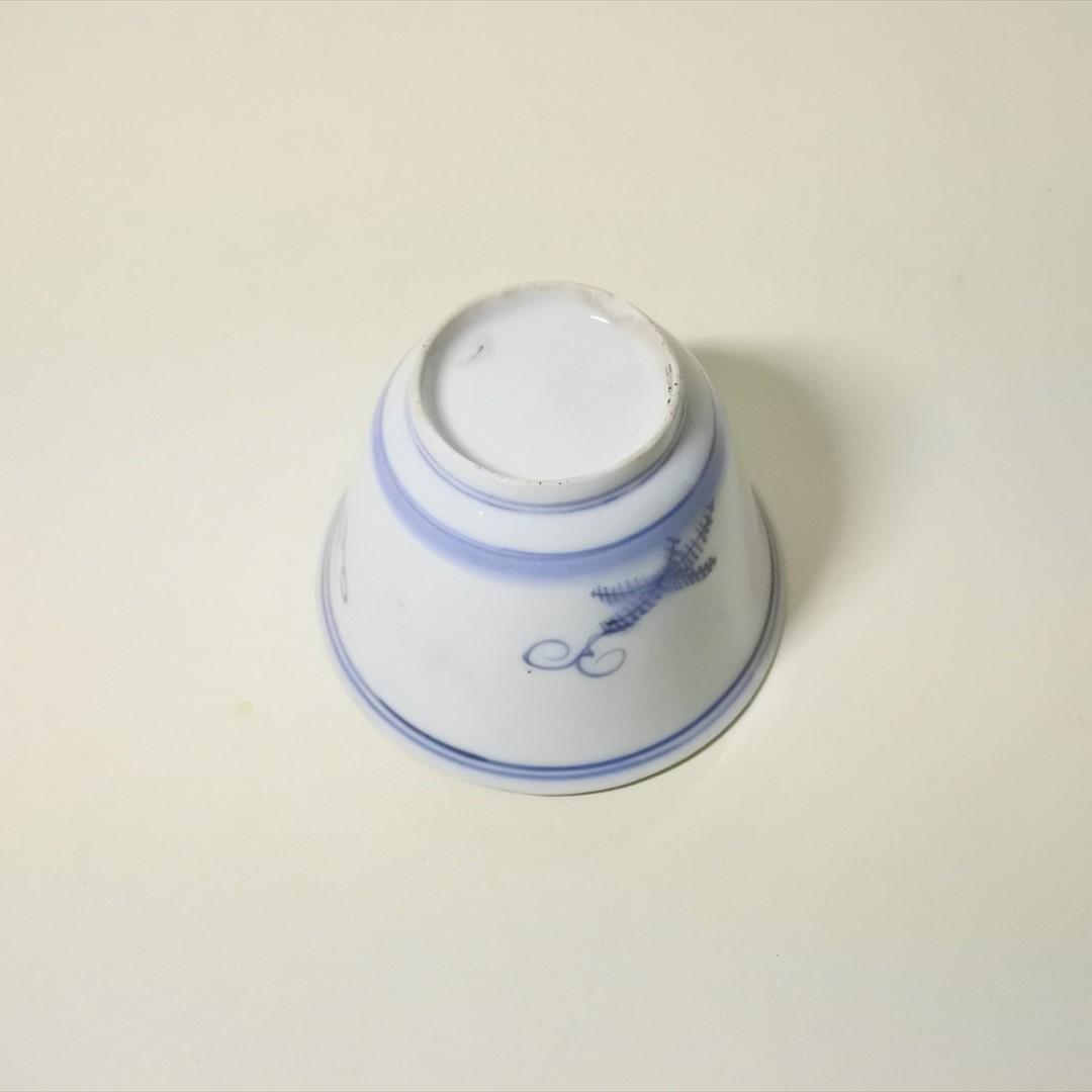 江戸中期　古伊万里　染付　猪口　骨董品　アンティーク c