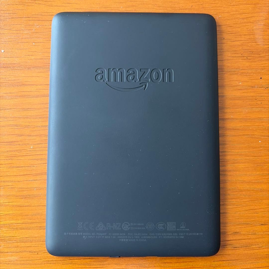 KindlePaperwhite　10世代　8GB広告無し