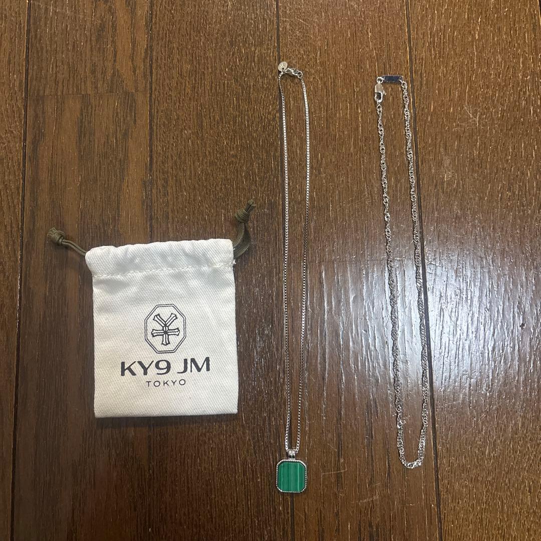 ky9jm ネックレス　シルバー　値下げ可能