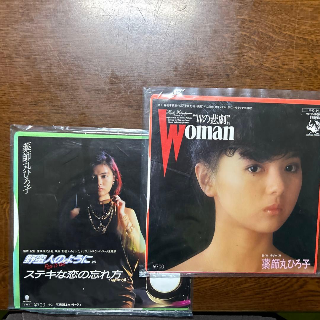 レコード まとめ48枚