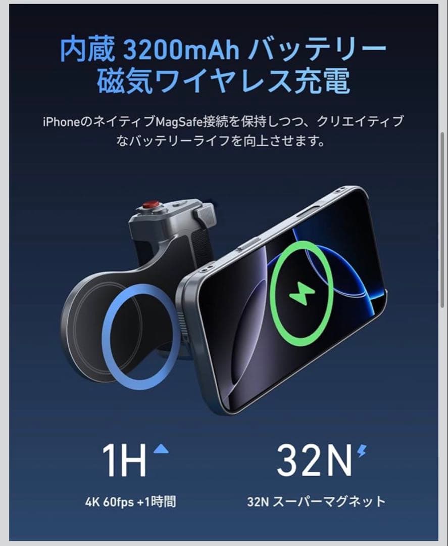 【お値下げ】TELESIN カメラグリップ & 冷却ケース セット