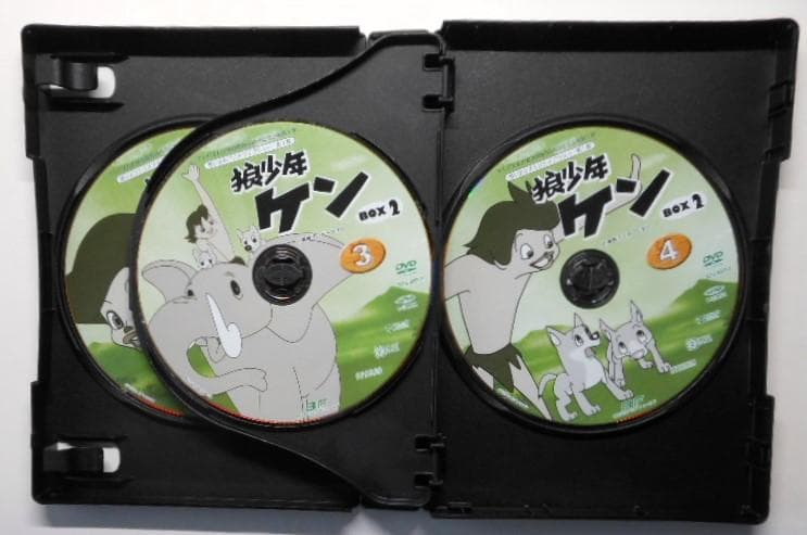 狼少年ケン DVD-BOX Part2　デジタルリマスター版