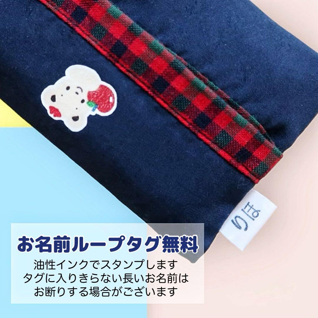 コブクロ