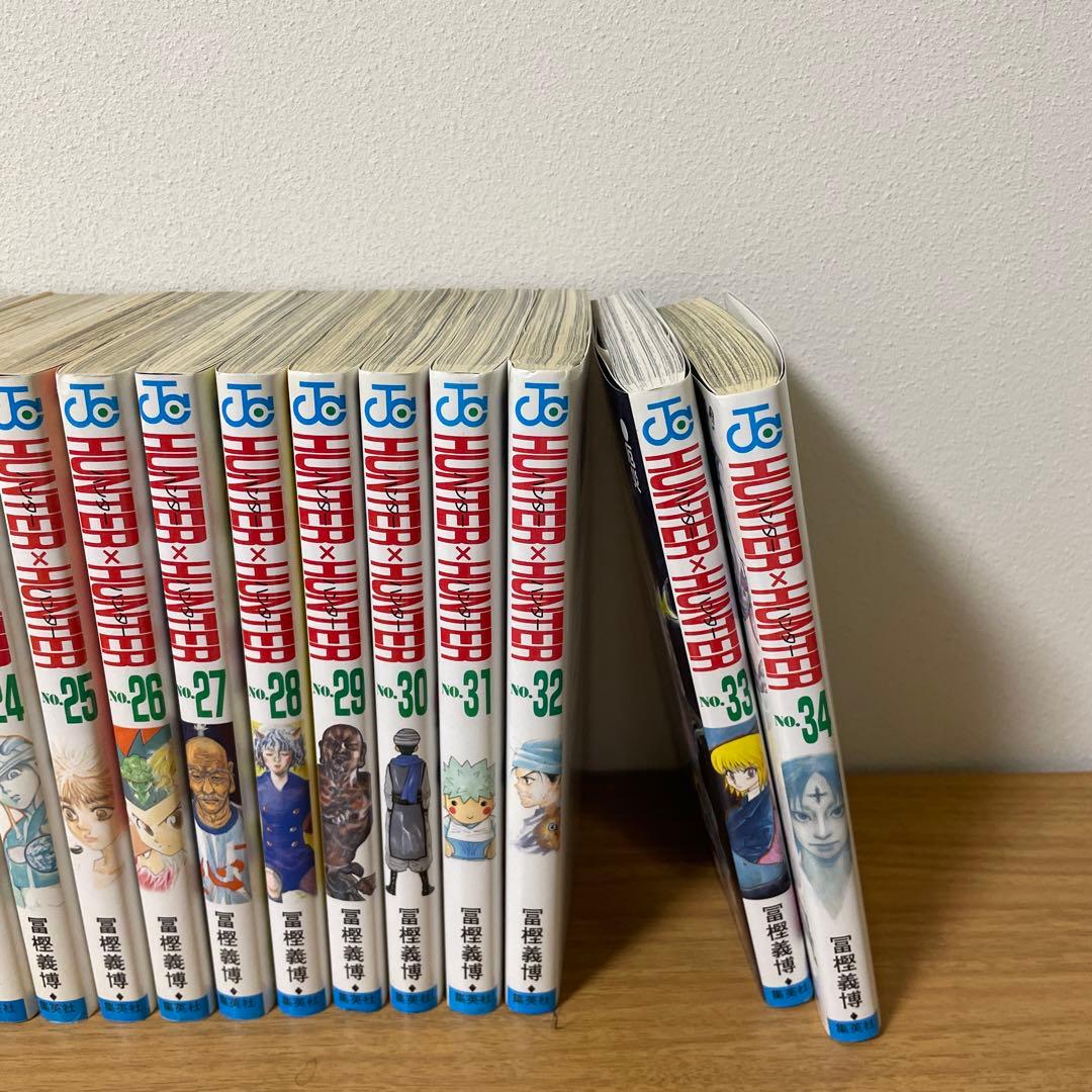 HUNTER×HUNTER 34巻セット　美品中古