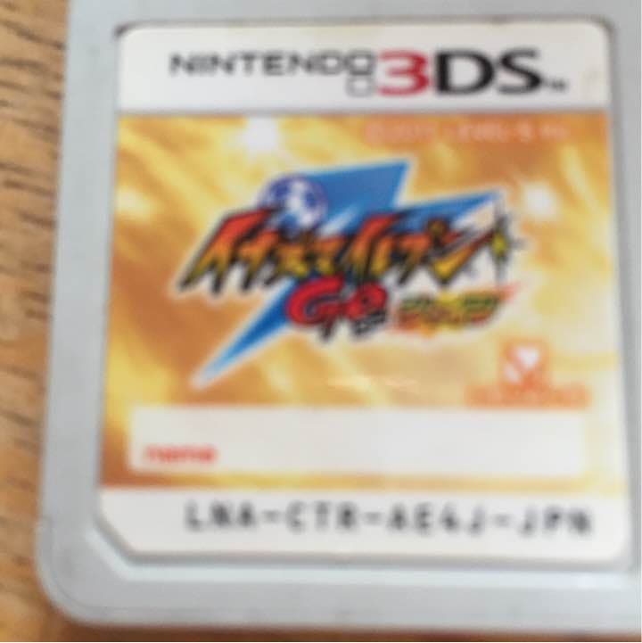 飽きたゲーム