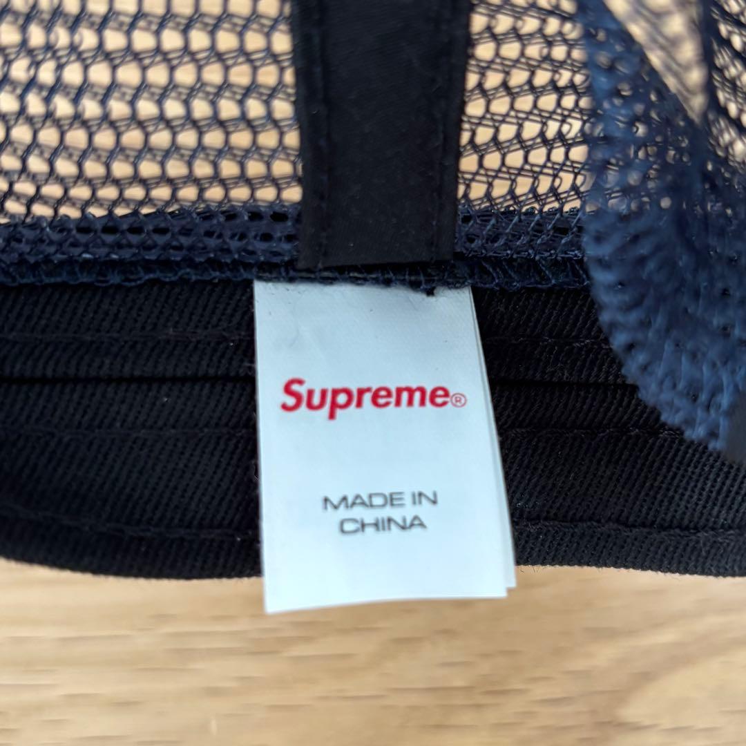 帽子 Supreme Studded Velvet Mesh Back 5-Panel