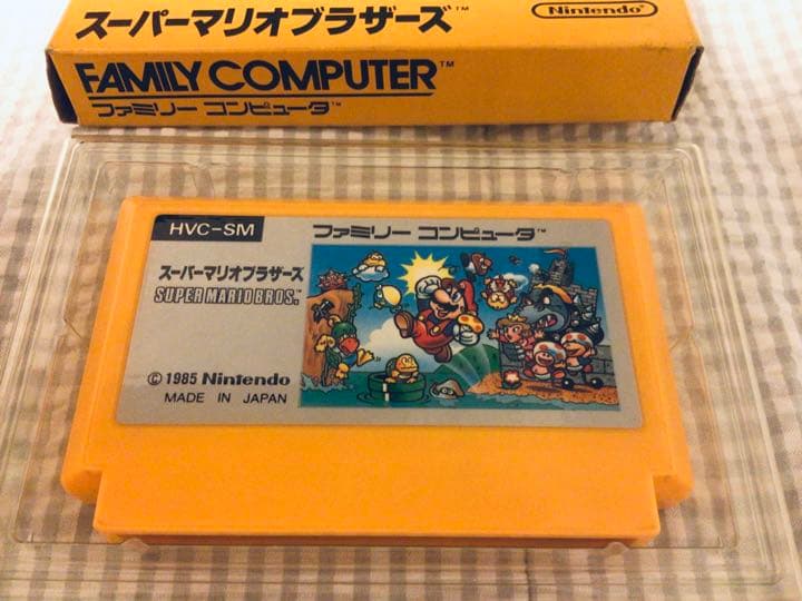 1985年・任天堂・スーパーマリオブラザーズ・HVC-SM・FC用ソフト・美品