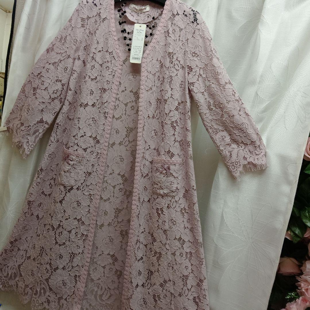落ち着いたピンク総レース ロングコートサイズ40